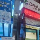 명품치과기공소 이미지