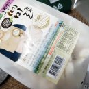 보평농장 이미지