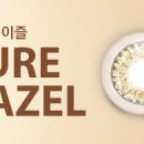 으뜸50안경 구로디지털단지역점 이미지