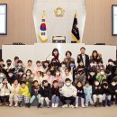 지예슬어린이집 이미지