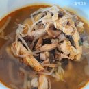(주)정금에프앤씨 이미지