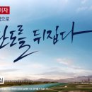 아너스 약국 이미지