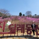 주무대 앞 이미지