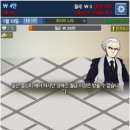 대건상사 네이버블로그