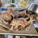 재성농장 이미지