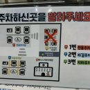 웰니스병원 옆 이미지