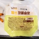 맘스터치낙성대역점 이미지