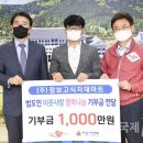 장보고마트 이미지