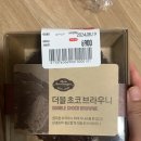 홈더블마트 이미지