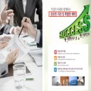 SH게임센터 이미지