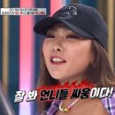혼(h.o.n)