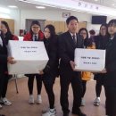 홍성 광천중학교 이미지