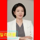 강남셀럽의원 | 서울 강남 압구정 피부과 추천 하일리의원 압구정 피부과, 셀럽도 찾는 곳