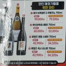 이마트24 사당역점 이미지