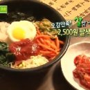 연세오앤킴의원 티스토리