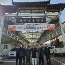 군위전통시장 이미지