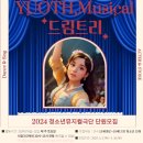 청소년수련관 강의실 이미지
