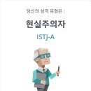베스킨라빈스목동 이미지