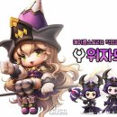 (주)위자드