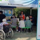 연수3동주민센터 이미지