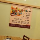 뼈다귀전골수누리 이미지