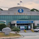 군외면사무소 이미지