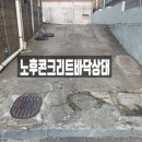 원전기조명 이미지
