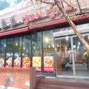 호호양꼬치양갈비 | 안성 공도 맛집 양꼬치 외식 맛과 향 일등 호호양꼬치양갈비