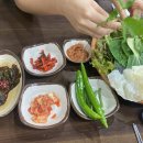 토담집상사 네이버블로그