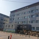 상주적십자병원 이미지