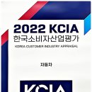 1급 다온모터스 이미지