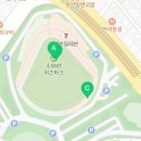 파파존스KT위즈파크점 이미지