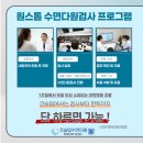 다원정신건강의학과의원 네이버블로그