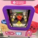 CU 포항창포점 | [CU편의점 리얼스무디] CU편의점 신상 과일 리얼 스무디 파는 곳 가격, 이용방법 및 후기