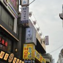 디엠푸드 | 종로 콜키지 프리 '숙썽수산' 숙성회 전문점 내돈내산 후기