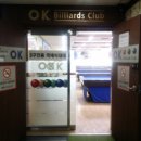 광성프라자 이미지