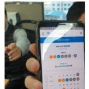 로또PC방 이미지