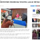 제이에이치에이전시