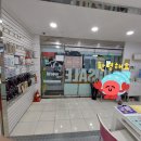 두리정보통신 이미지