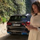 인스타 모터스 이미지