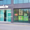 김국범경희한의원 이미지