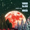 자양한강도서관 이미지