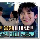 삼달리-16 이미지