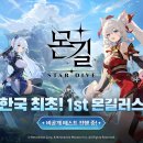 포토플레이오늘우리 이미지