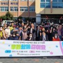 보은군노인복지관 이미지