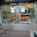 CU 동명중앙점 이미지