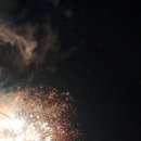 울산 일산해수욕장 불꽃축제 봉사활동 동영상 앞에 올렸는데 반응이 없어서 새로이 올려요 동영상 즐겁게 보세요 이미지