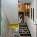 세븐일레븐 수유역점 이미지