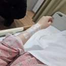 [출산후기] 38주 응급제왕엔딩 (당진 미즈맘, 임신중독증)