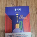 소티천 네이버블로그